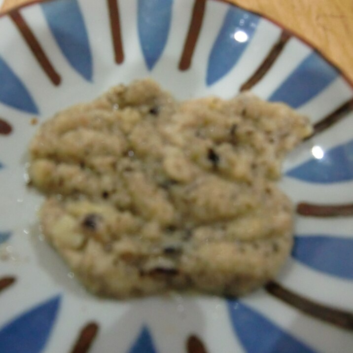 ツナとなすの離乳食 レシピ 作り方 By Buzz好き 楽天レシピ ツナとなすの離乳食 レシピ 作り方 By Buzz好き 楽天レシピ
